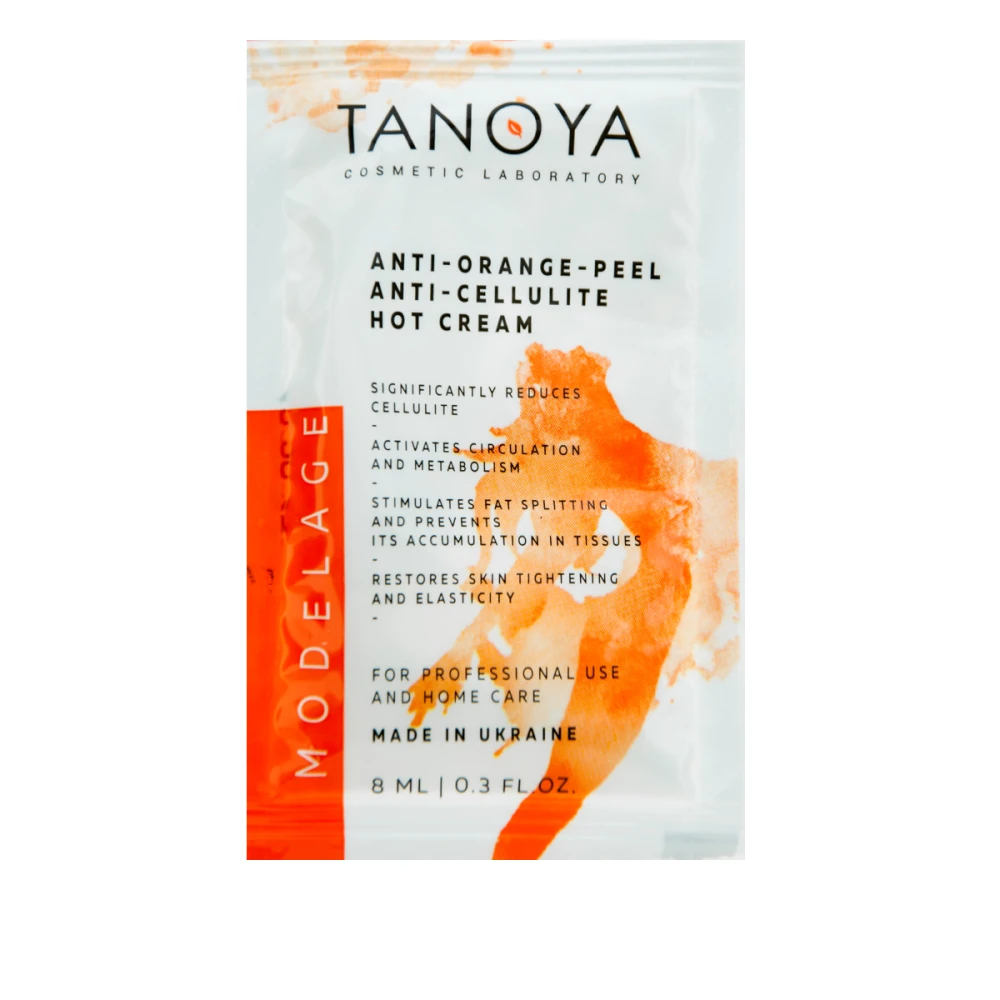 Фітнес-гель антицелюлітний розігріваючий TANOYA пробник 8 мл