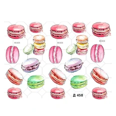 Слайдер на прозорій основі (Д 458)