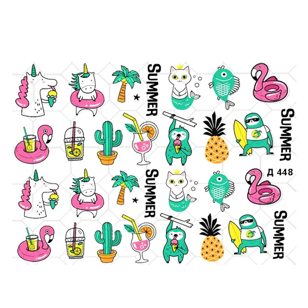 Слайдер на прозорій основі (Д 448)