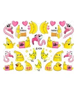 Слайдер на прозорій основі (Д 424)