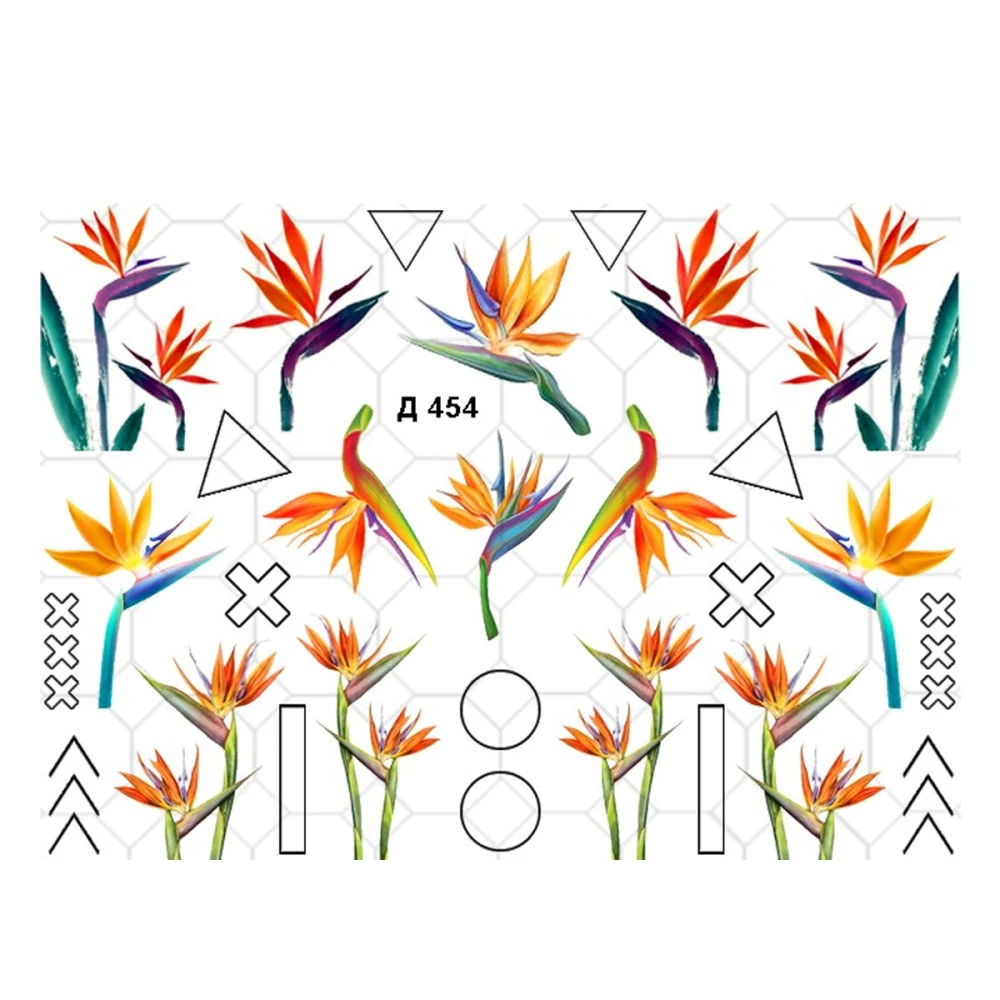 Слайдер на прозрачной основе (Д 454)