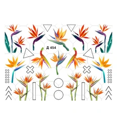 Слайдер на прозрачной основе (Д 454)