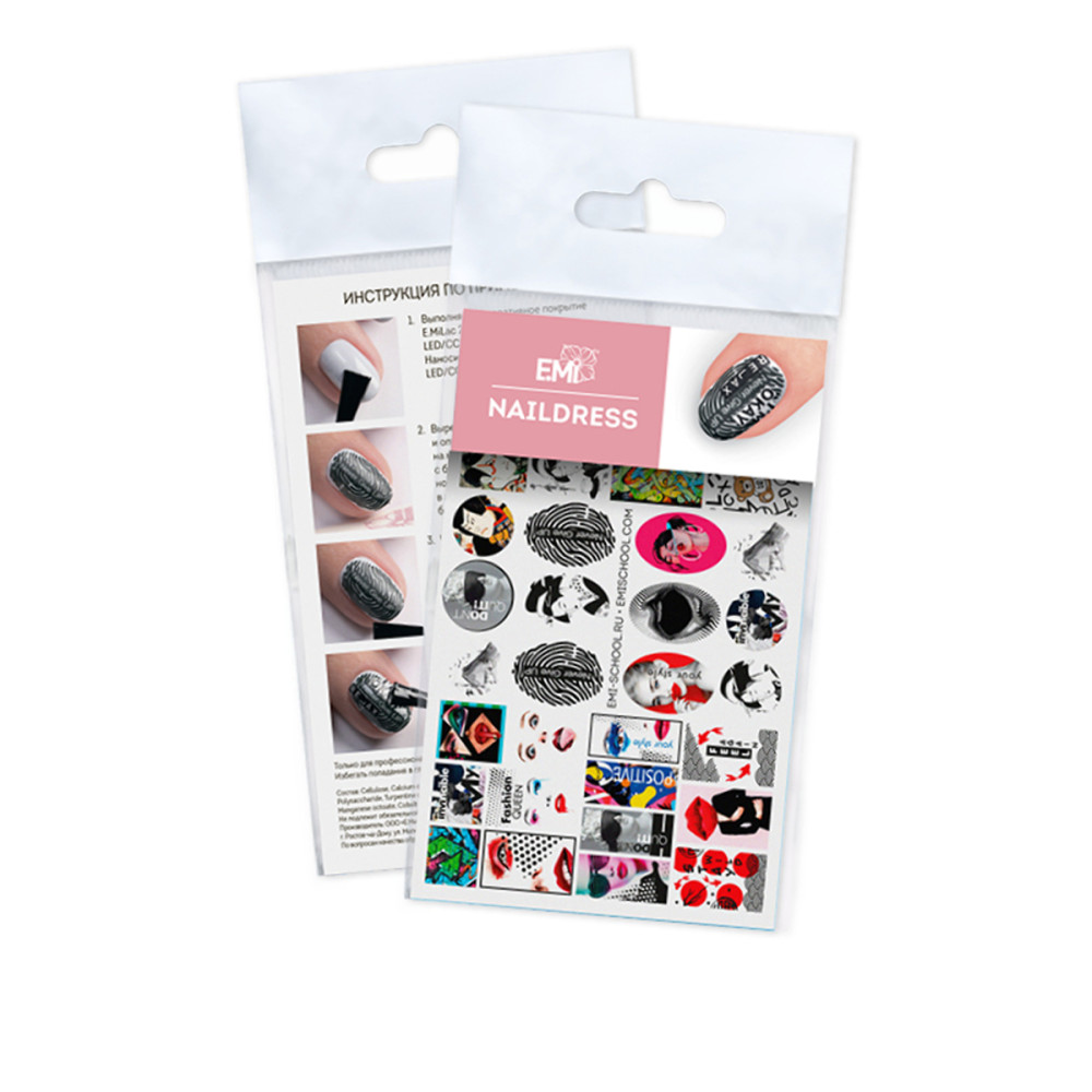 Слайдер-дизайн E.MI NailDress (60 Андеграунд)