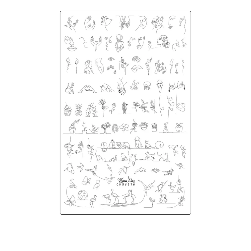 Пластина для стемпинга ТАКИ ДА (05 Силуэты)