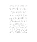 Пластина для стемпинга ТАКИ ДА (05 Силуэты)