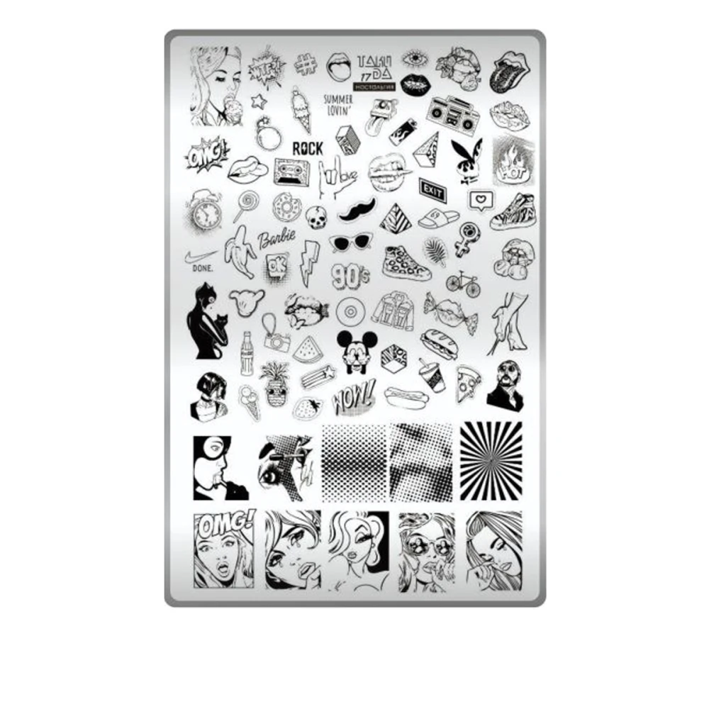 Пластина для стемпинга ТАКИ ДА (17 Ностальгия)