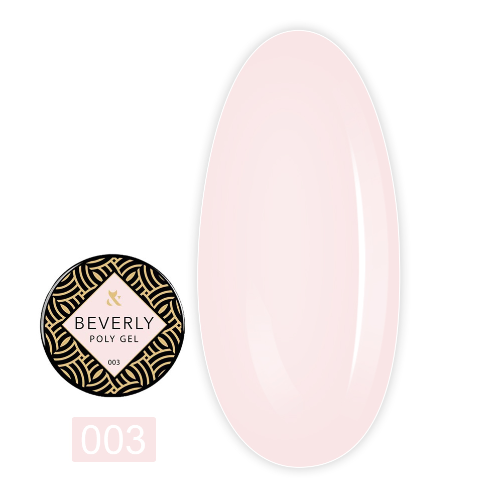 Гель Полигель FOX Beverly 30 мл (003)