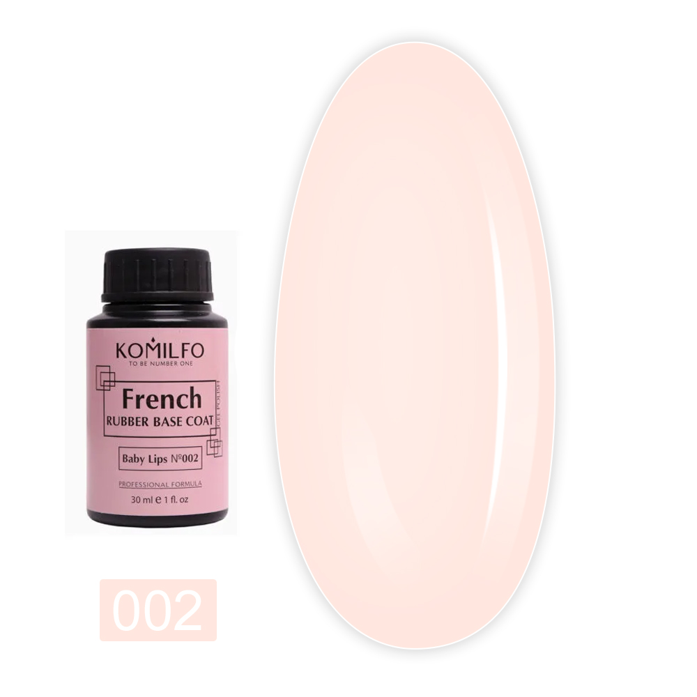 База KOMILFO French Rubber Base 30 мл (002 Baby Lips)