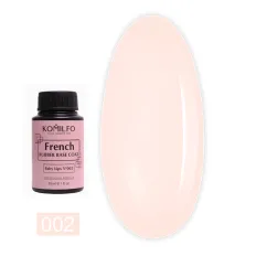База KOMILFO French Rubber Base 30 мл (002 Baby Lips)