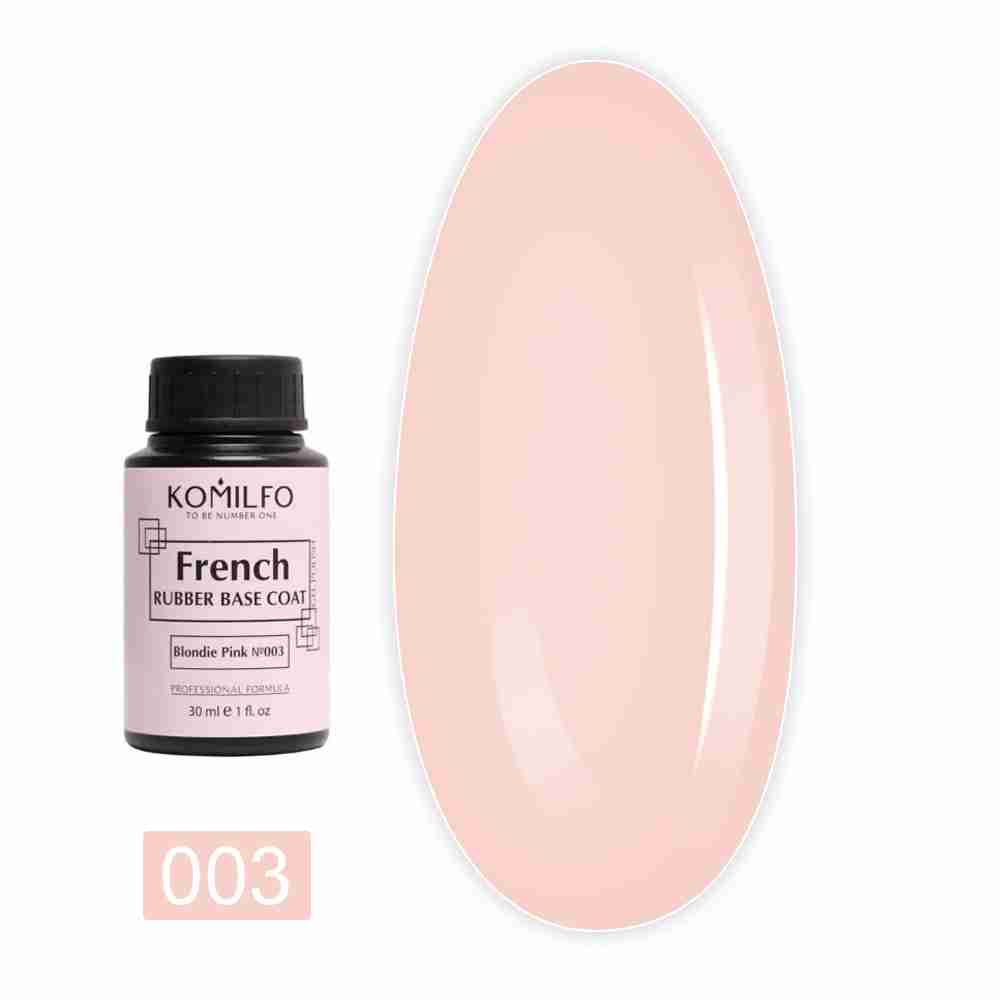 База KOMILFO French Rubber Base 30 мл (003 Blondie Pink)