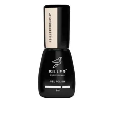 Гель лак Siller French 8 мл