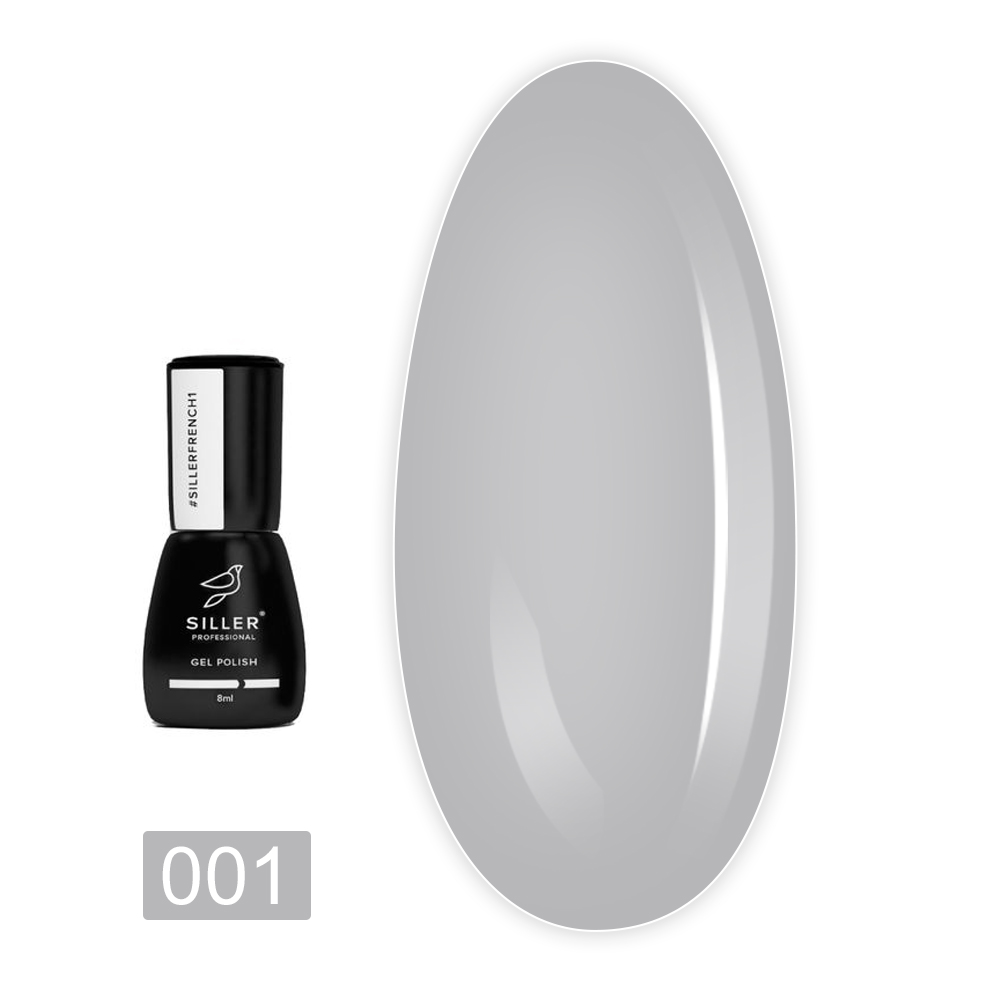 Гель-лак Siller French 8 мл (001)