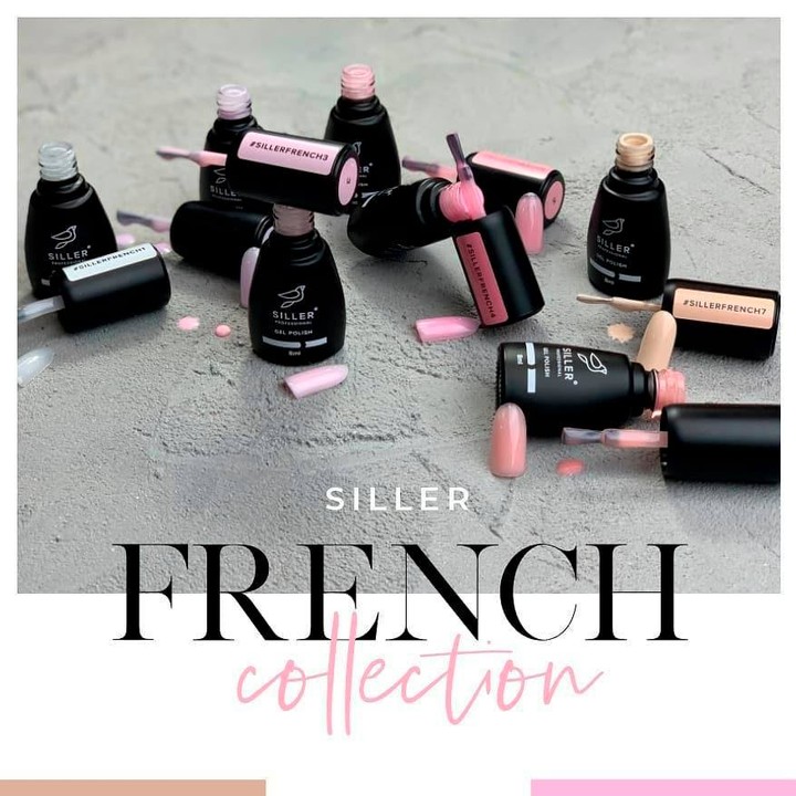 Гель лак Siller French 8 мл (002)