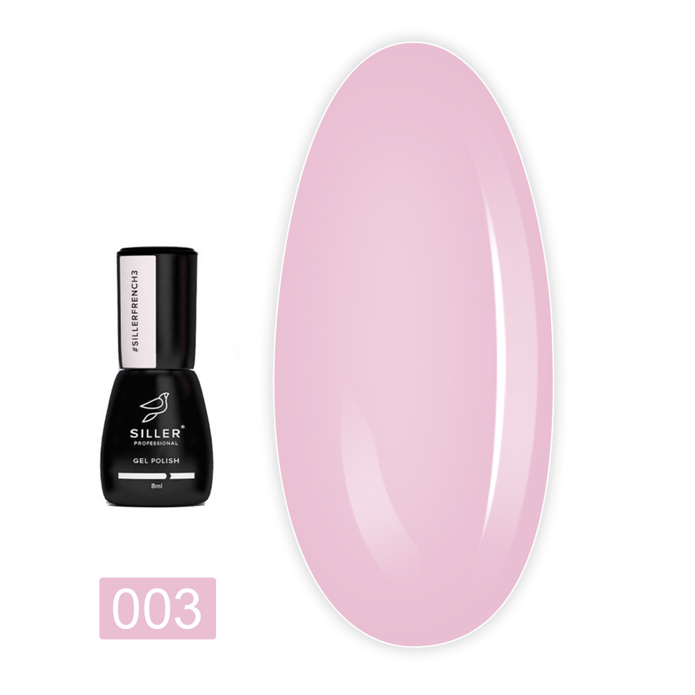 Гель-лак Siller French 8 мл (003)
