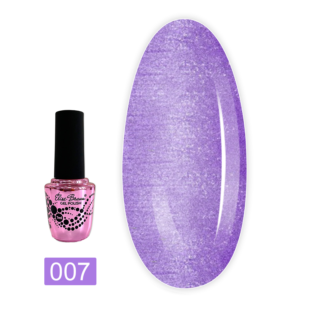 Гель лак Elise Braun Celebraty Collection 7 мл (№7)