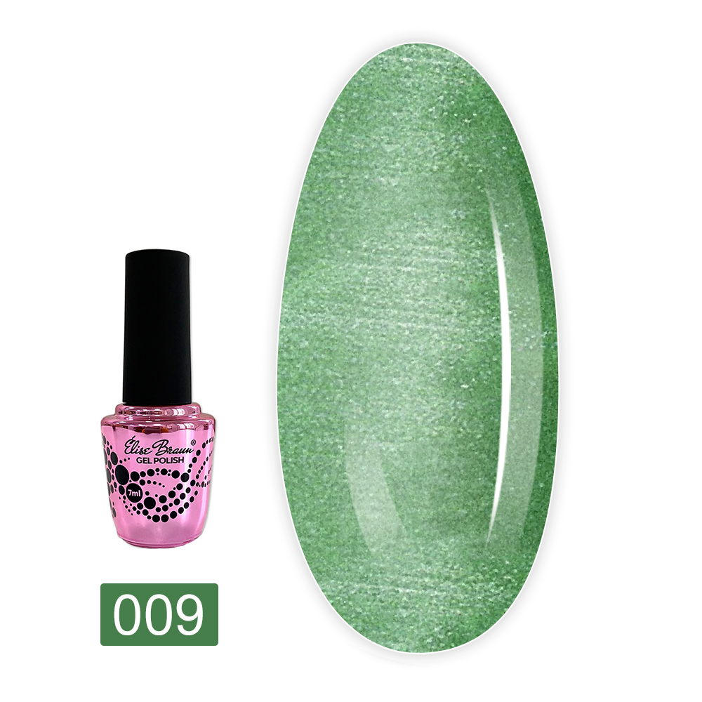 Гель лак Elise Braun Celebraty Collection 7 мл (№9)
