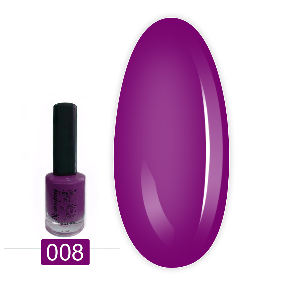 Лак NailStory для стемпінгу Осіння колекція 11 мл (008)