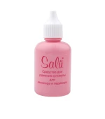 Ремувер для кутикулы щелочной Salu 50 мл