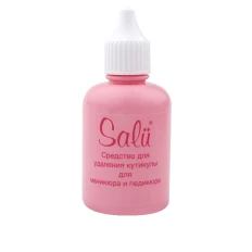Ремувер для кутикулы щелочной Salu 50 мл