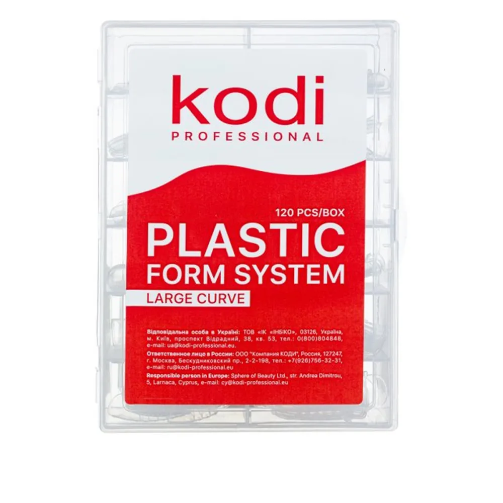 Форма верхняя KODI для моделирования ногтей 120 шт (№3 Large Curve)