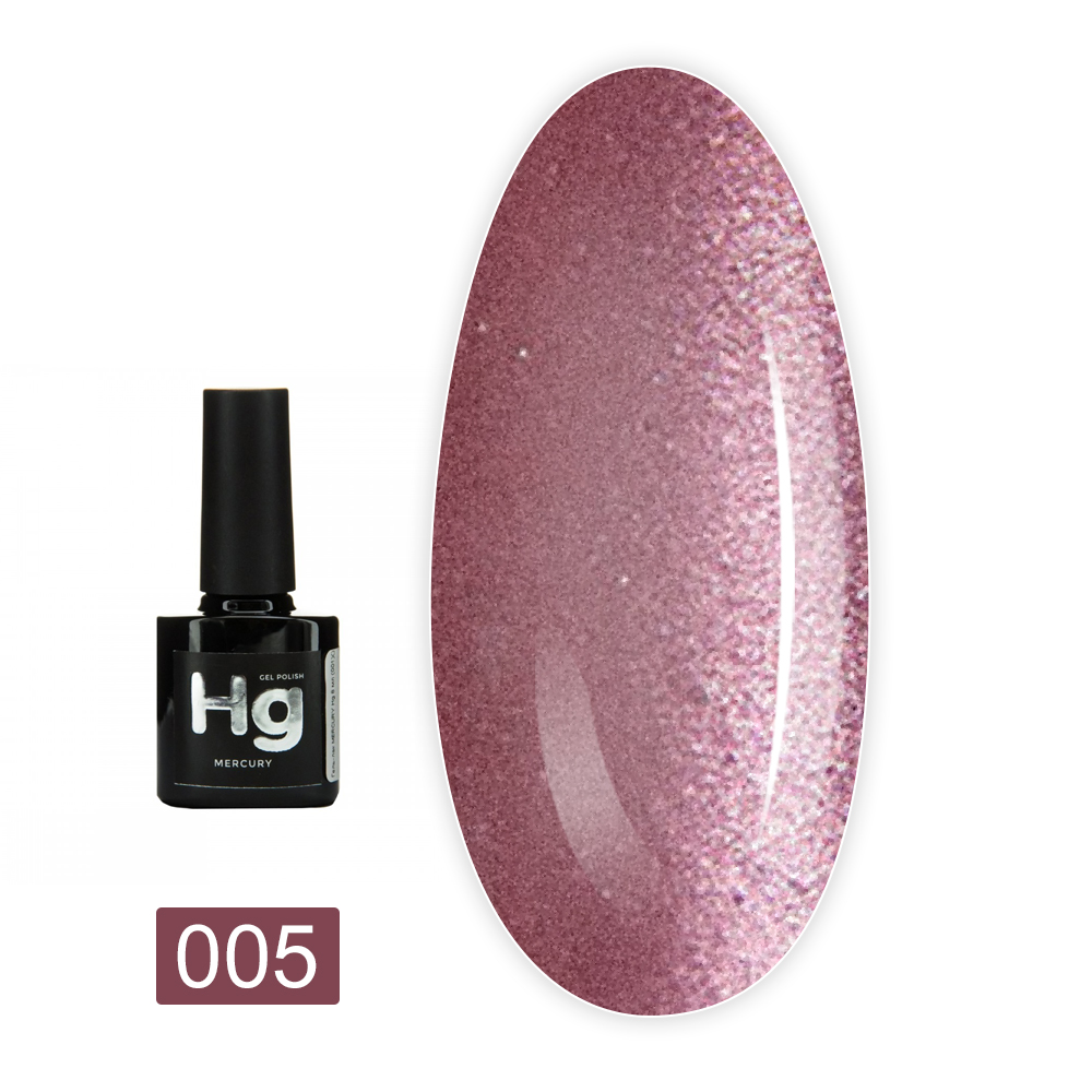 Гель лак MERCURY Hg FRC Beauty 8 мл (005)