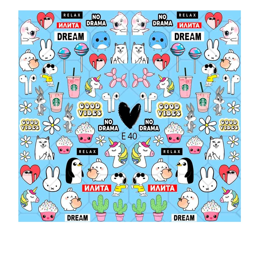 Слайдер YouProfy Е серия (Е 40)