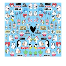 Слайдер YouProfy Е серия (Е 40)