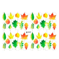 Слайдер на прозрачной основе (Д 317)