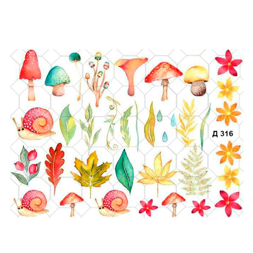 Слайдер на прозрачной основе (Д 316)