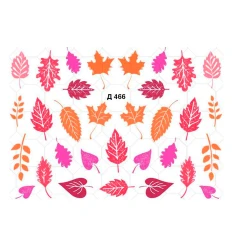 Слайдер на прозрачной основе (Д 466)