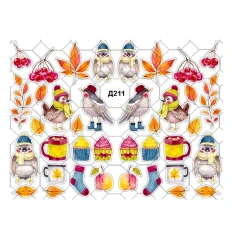 Слайдер на прозрачной основе (Д 211)