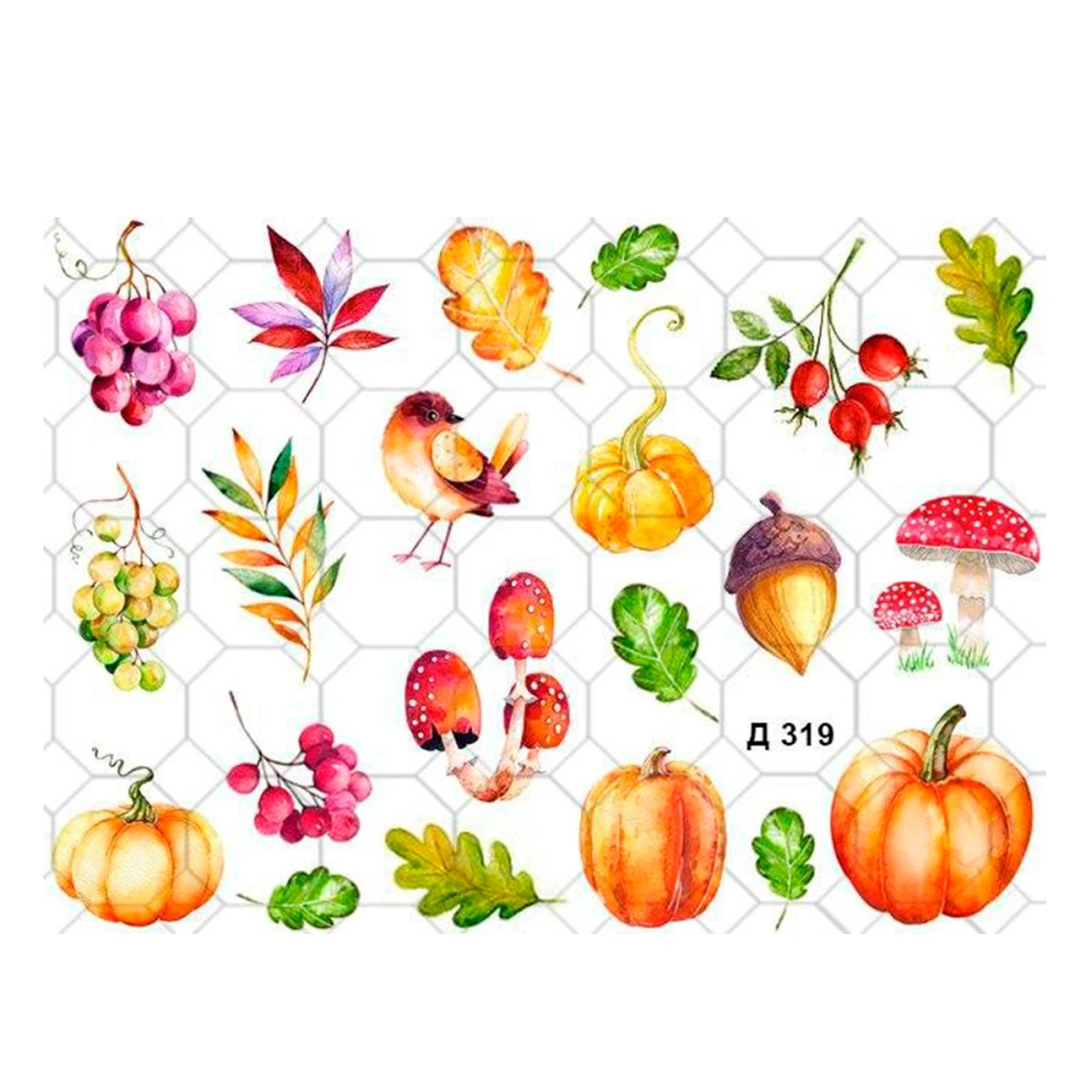 Слайдер на прозрачной основе (Д 319)