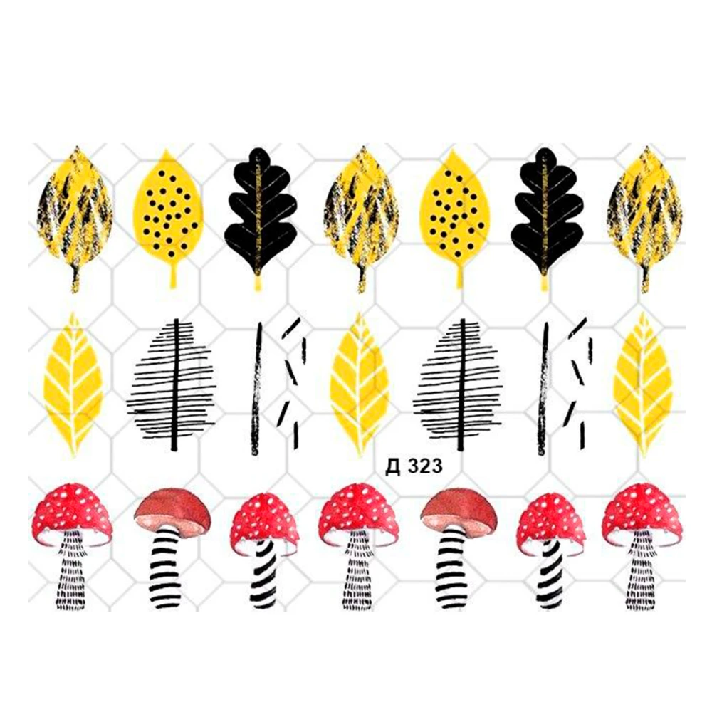 Слайдер на прозрачной основе (Д 323)