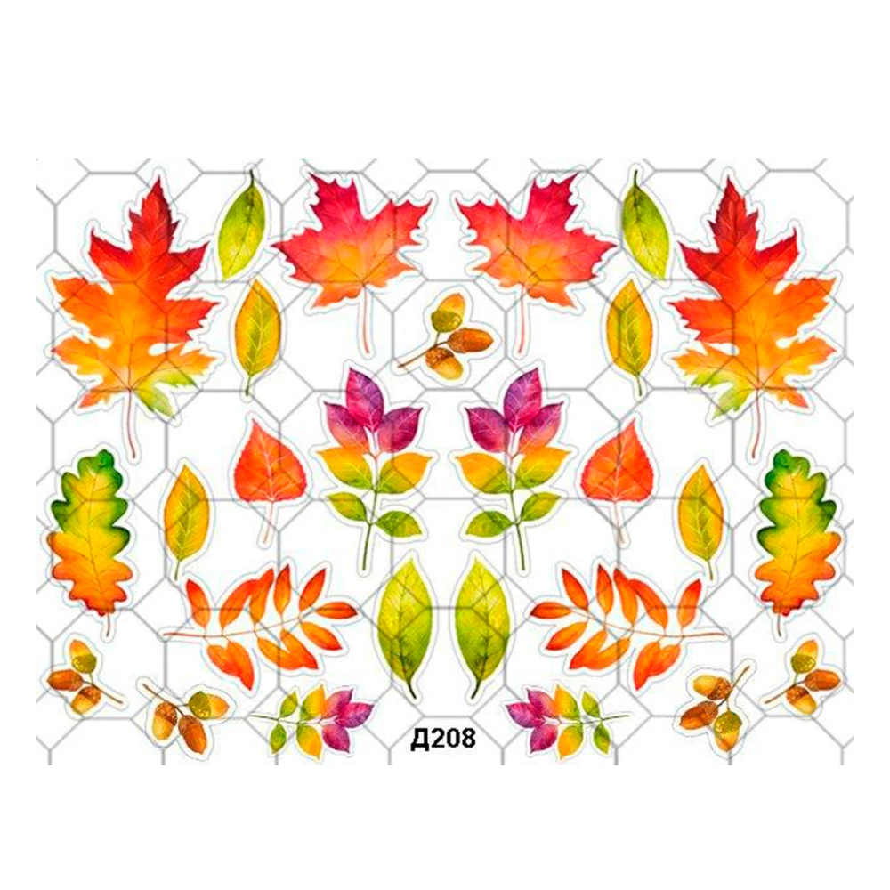 Слайдер на прозрачной основе (Д 208)