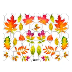 Слайдер на прозрачной основе (Д 208)