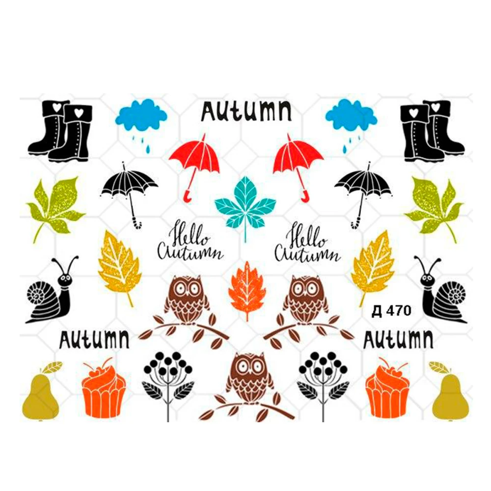 Слайдер на прозрачной основе (Д 470)