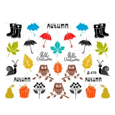 Слайдер на прозрачной основе (Д 470)