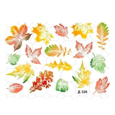 Слайдер на прозрачной основе (Д 326)