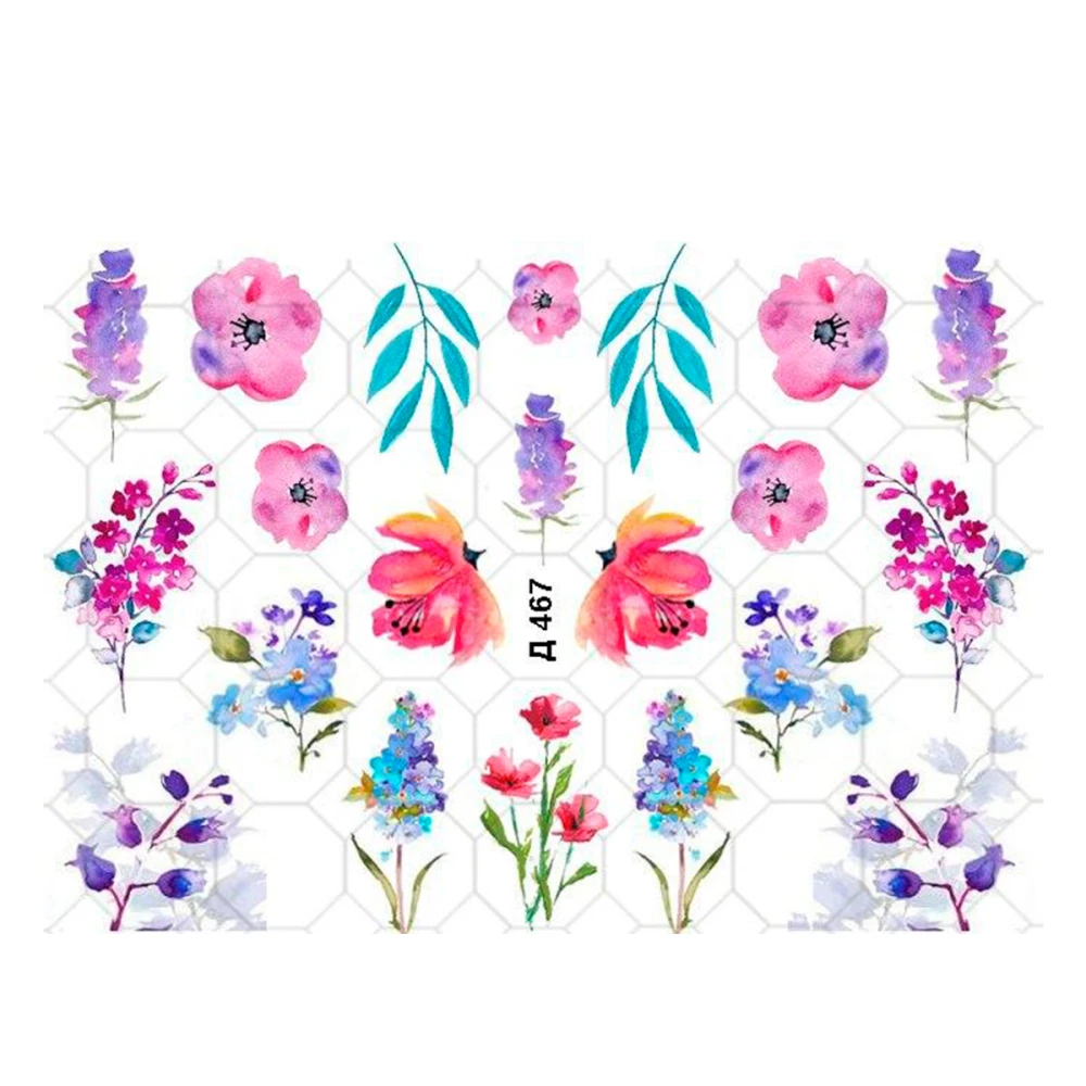 Слайдер на прозрачной основе (Д 467)