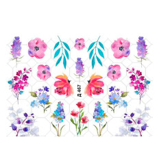 Слайдер на прозорій основі (Д 467)