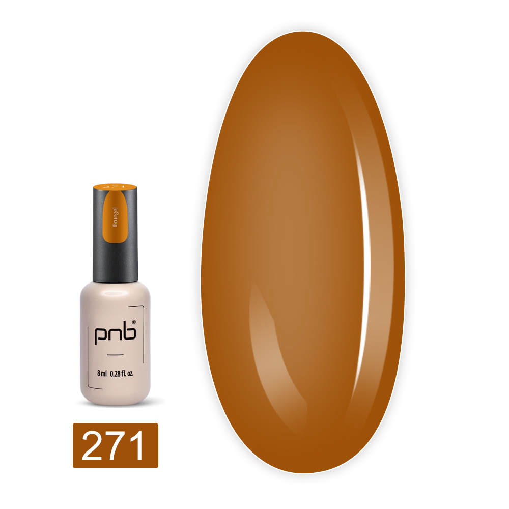 Гель-лак PNB 8 мл (271)