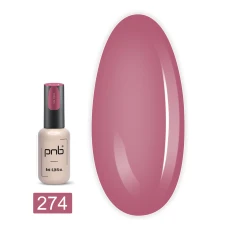 Гель-лак PNB 8 мл (274)