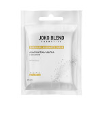 Альгінатна маска Joko Blend з золотом 20 г