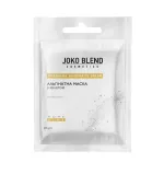 Альгинатная маска Joko Blend с золотом 20 г