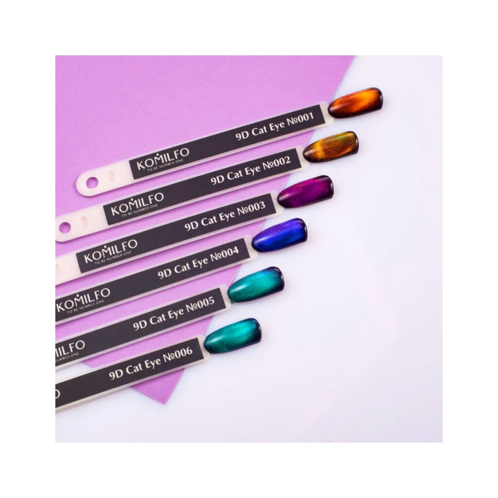 Гель лак KOMILFO 9D Cats eye 8 мл (001)
