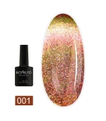 Гель лак KOMILFO 9D Cats eye 8 мл (001)