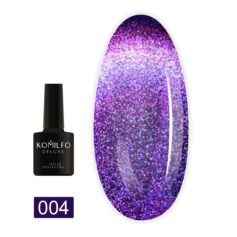 Гель лак KOMILFO 9D Cats eye 8 мл (004)