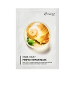 Маска тканевая для лица Esthetic House Snail Cica+ восстанавливающая 1 шт