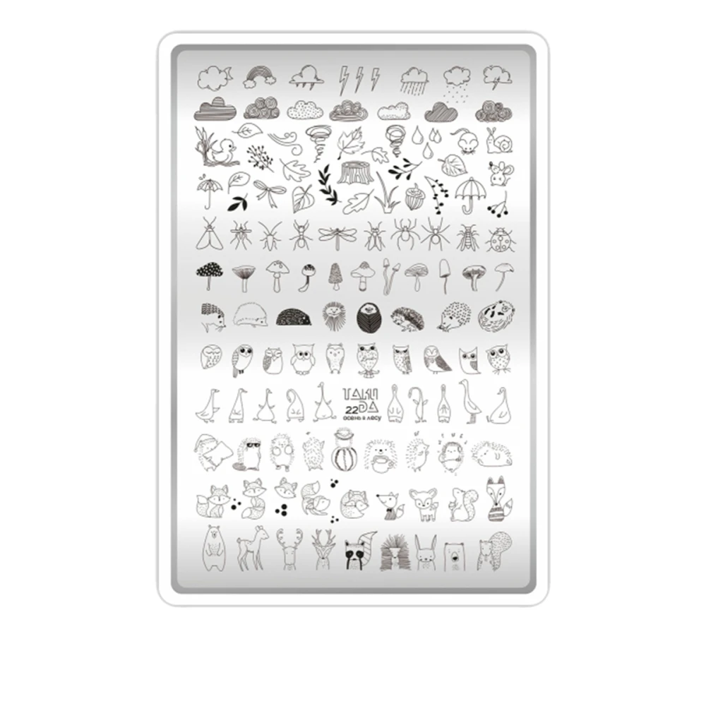 Пластина для стемпинга ТАКИ ДА (22 Осень в лесу)