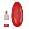 Гель лак E MiLac 9 мл (293 Метро)
